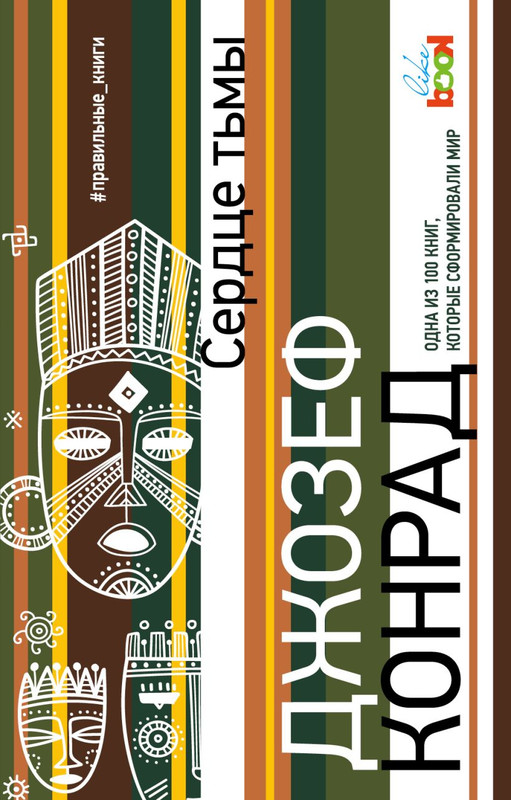 cover1-w820
