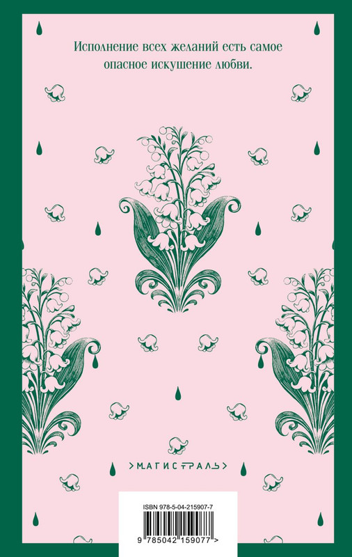 cover4-w820