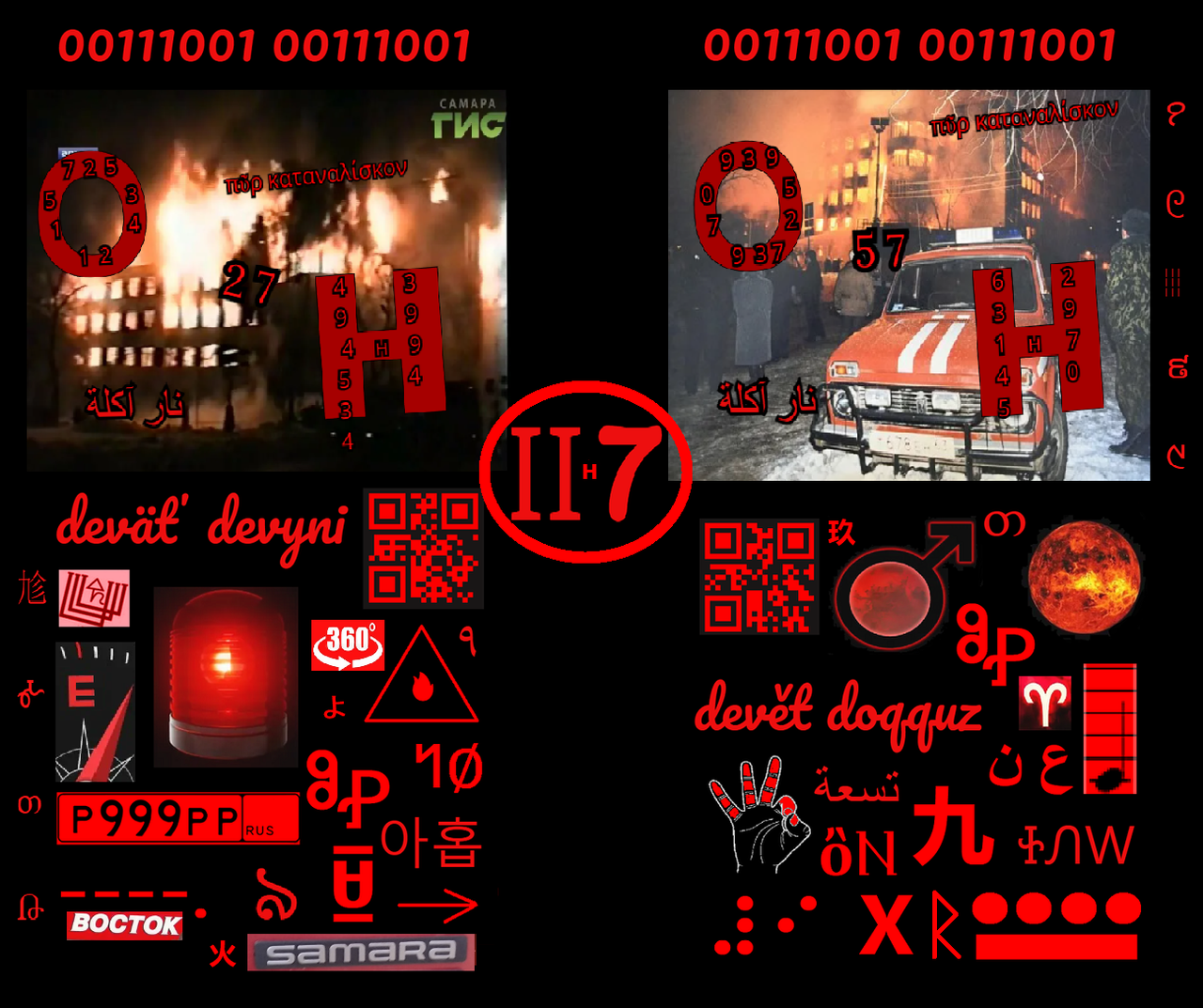https://i.postimg.cc/W4FC3HSP/3118.png