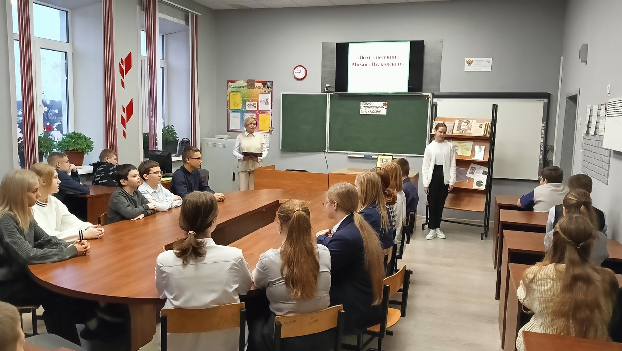 Исаковский5