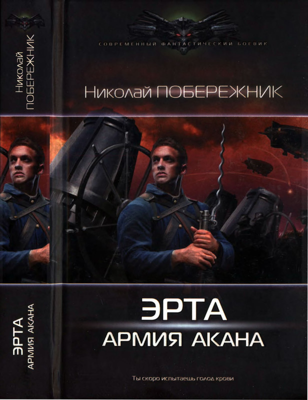 p0001