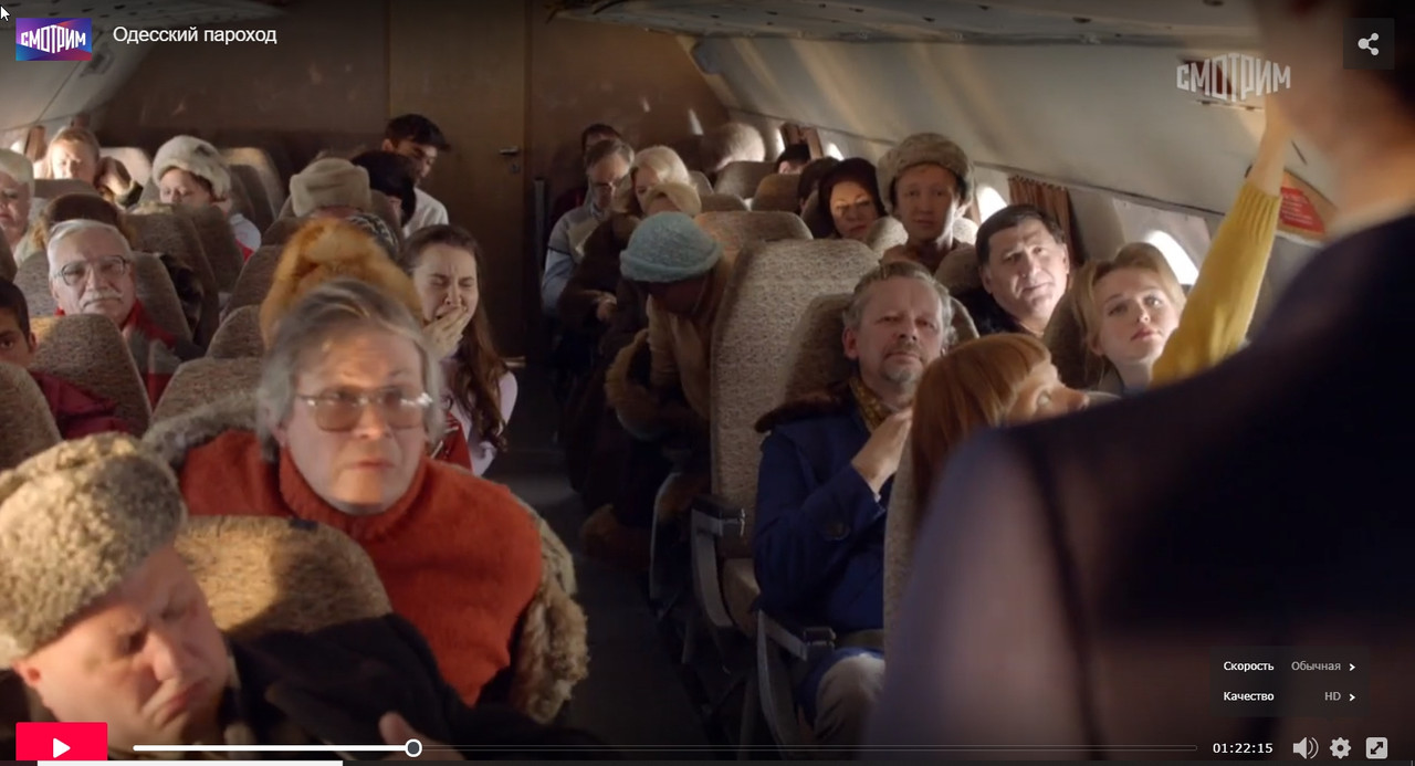 Скриншот 02-01-2021 184829