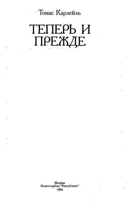 p0003
