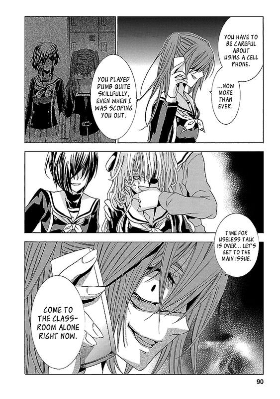Fukushuu KyoushitsuVol6-18(Handgag)