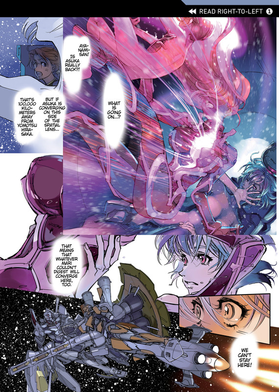 Evangelion-Volume4-INTERIORIMAGES-12.jpg