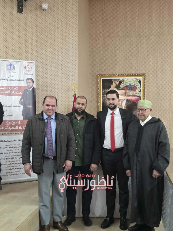 618424637-919561130598195-4701999805791001701-n