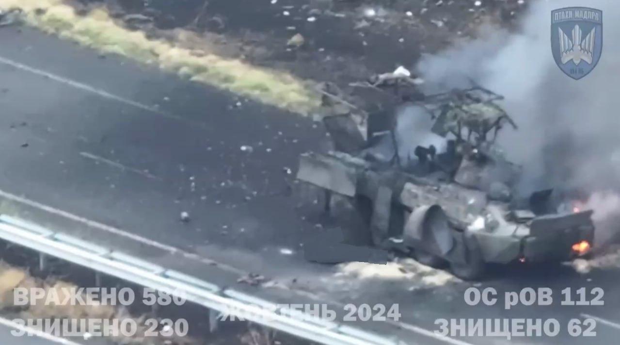 1029 BTR-82A(M) destr 31 10 24