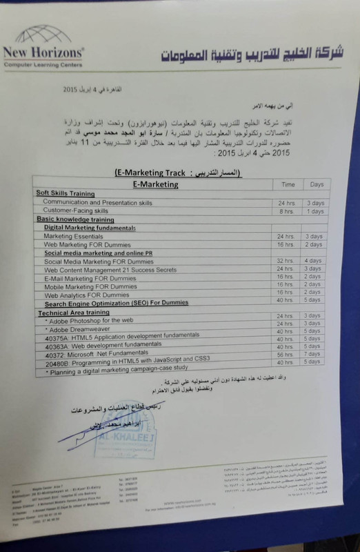 312891436_5572953156087373_9108636568174461550_n