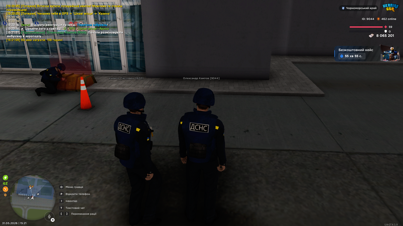 UKRAINE GTA 31 05 2026 15 21 17