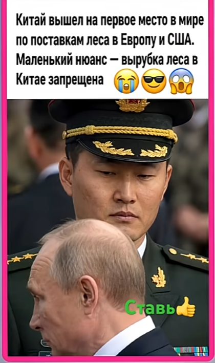 Screenshot-5.png