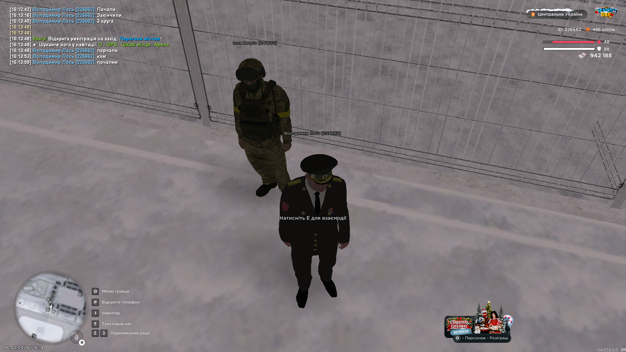 mta screen 2026 02 06 16 14 02