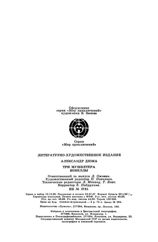 p0024