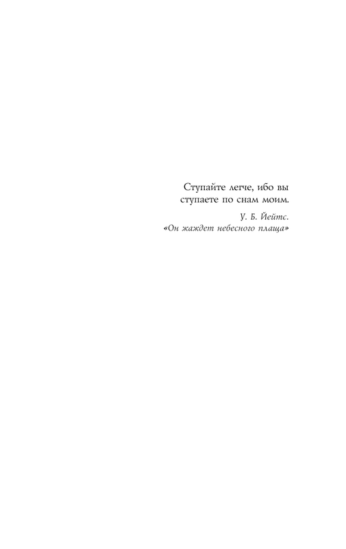 ASE000000000722443-05
