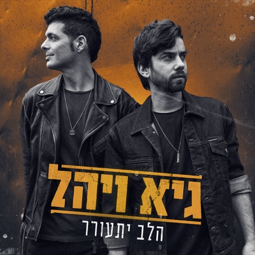 תמונה