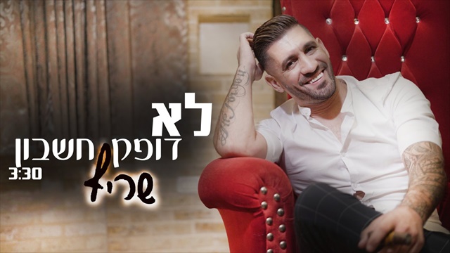 תמונה
