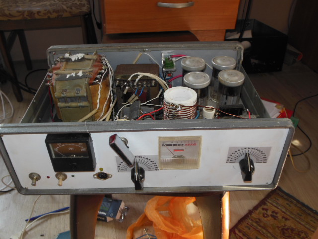 УМ 4 ГУ-50 450 ватт