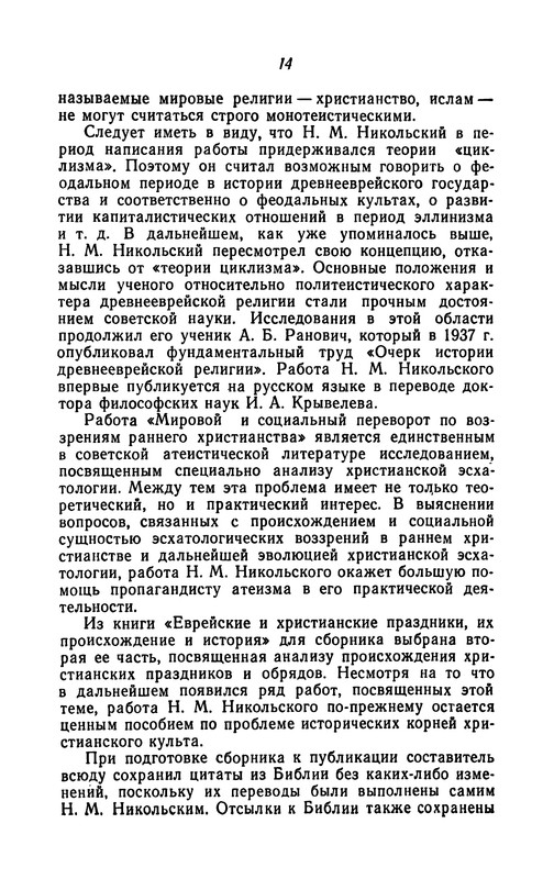 p0015