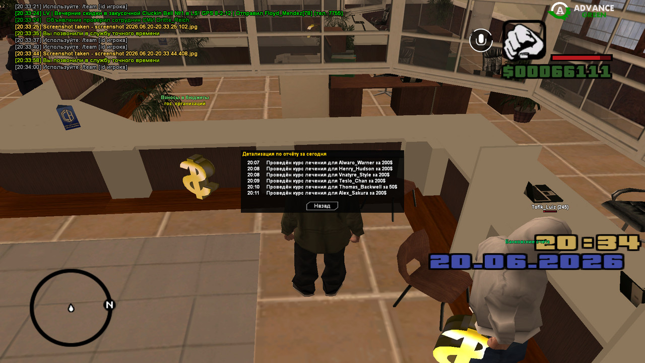 screenshot 2026 06 20 20 34 04 842