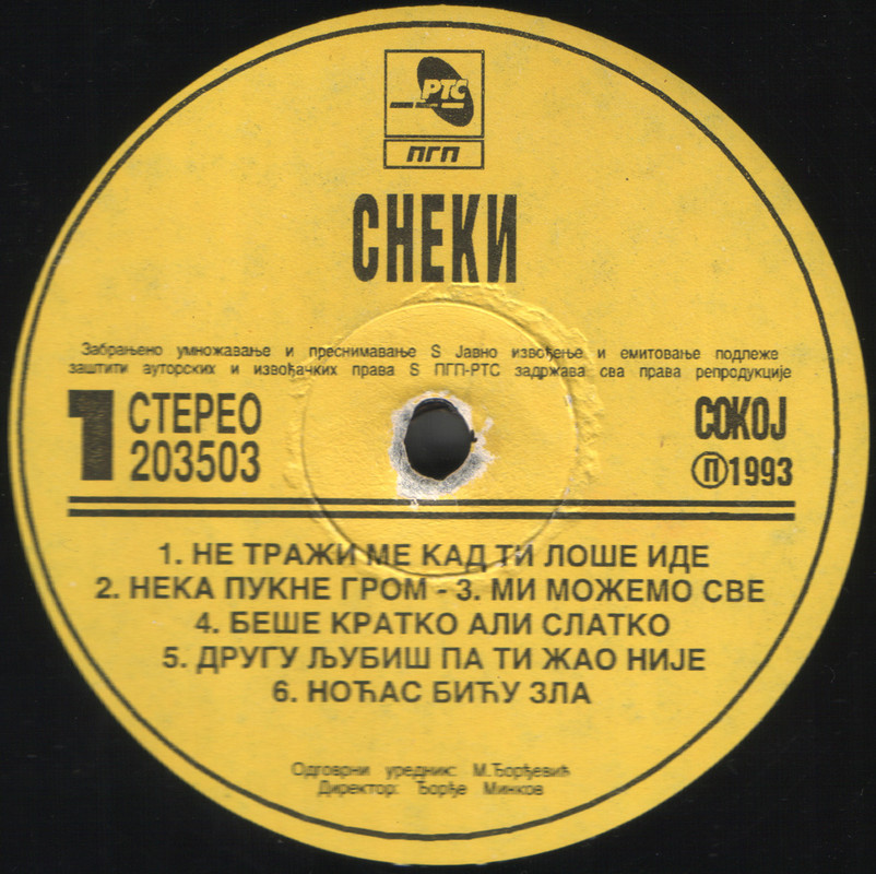 Snezana_Babic_Sneki_1993_-_A