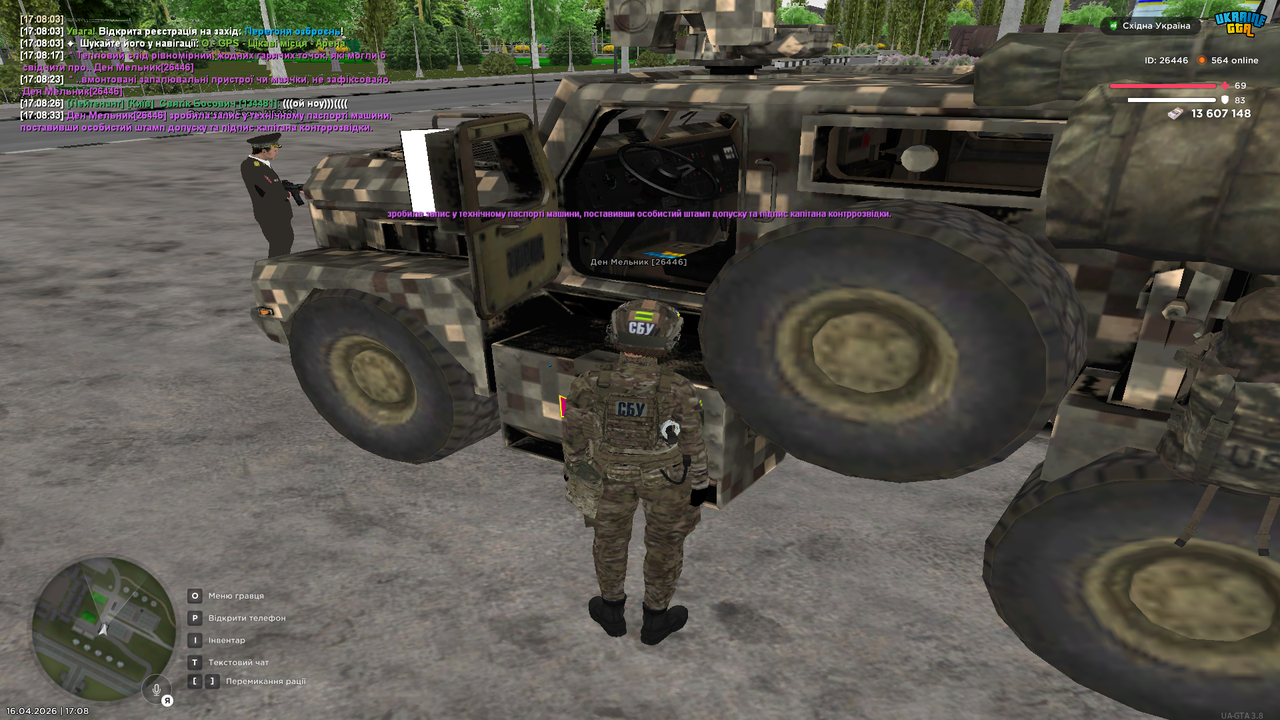 Grand Theft Auto San Andreas Screenshot 2026 04 16 17 08 34 26