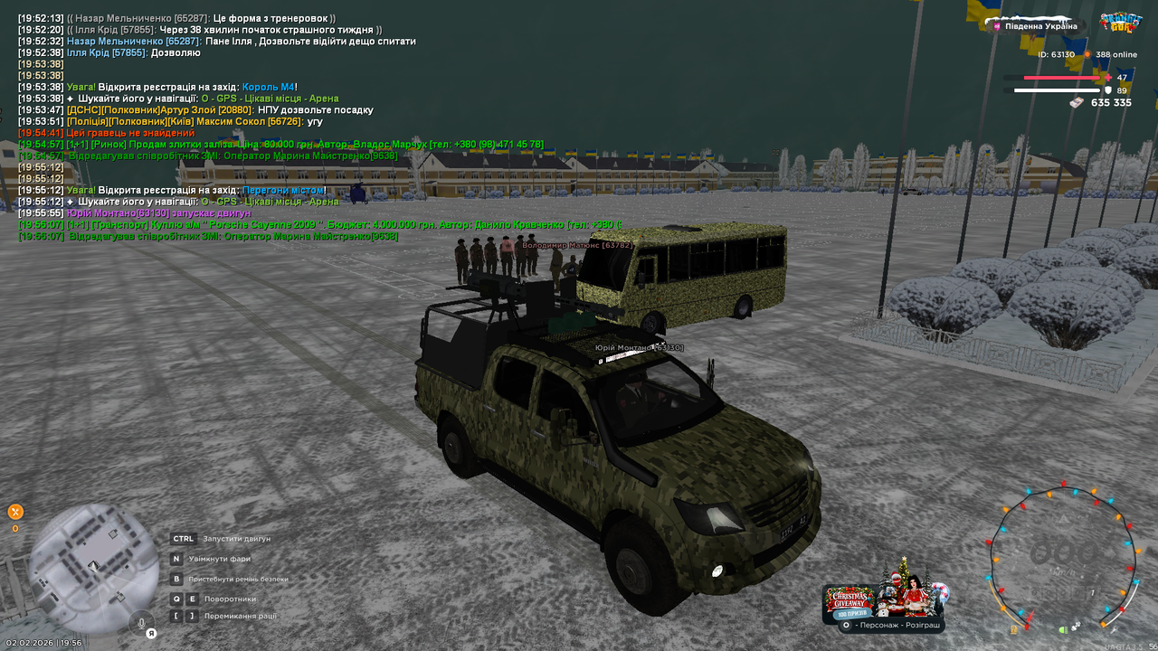 Grand Theft Auto San Andreas Screenshot 2026 02 02 19 56 13 80