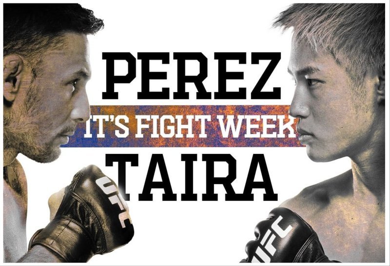 Бойна карта преди UFC on ESPN: Перес - Тайра