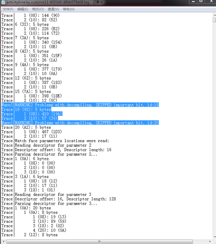 QQ图片20230209165713
