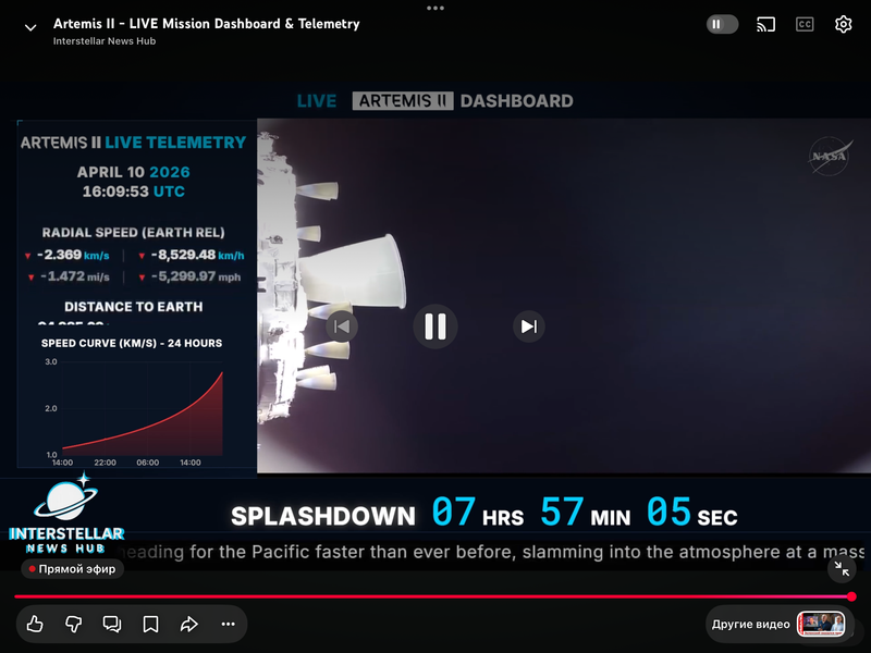 [Image: IMG-3931.png]