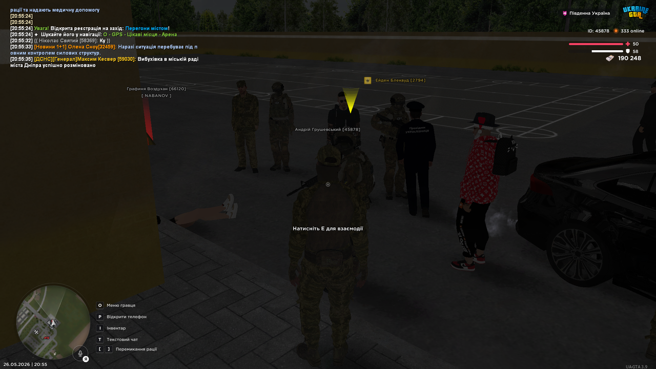 Medal TVGrand Theft Auto San Andreas20260526205541025
