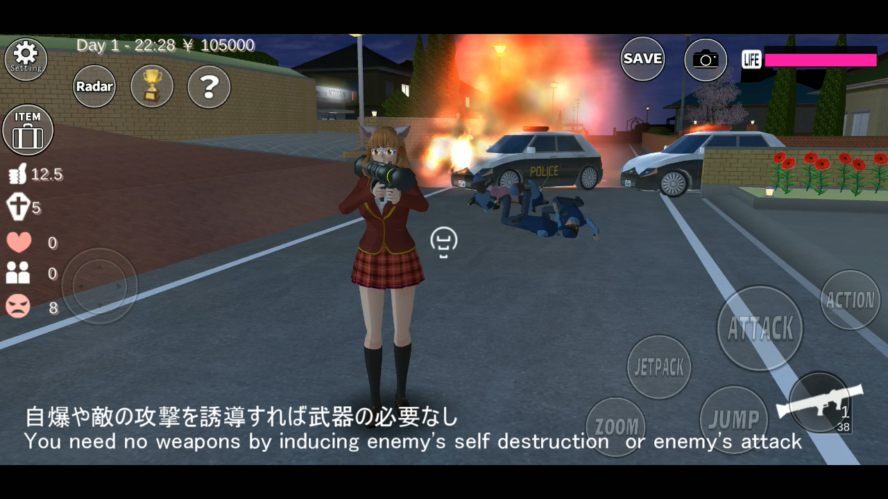 Download SAKURA School Simulator 2024 APK