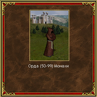 Image: 546756886.png