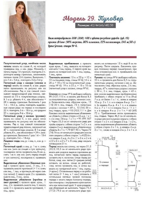 68a6a8be-e273-4d7d-bad2-de92a03751e7