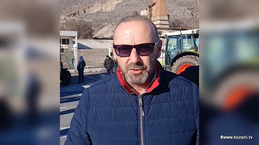 κοζάνη, ειδήσεις, νέα, Πτολεμαΐδα