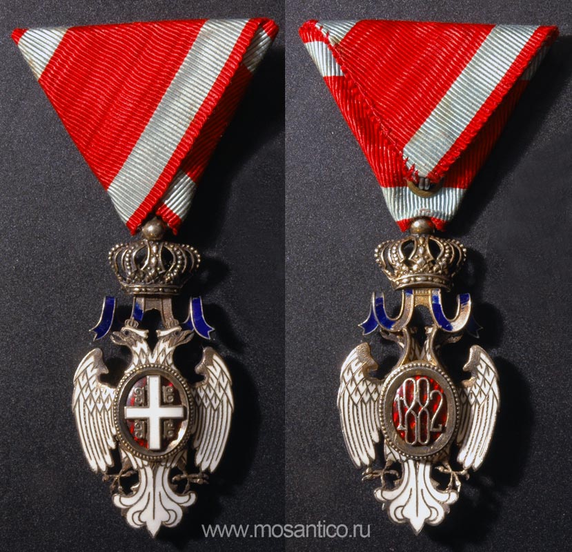 Королевство Сербия, Королевство Югославия. Орден