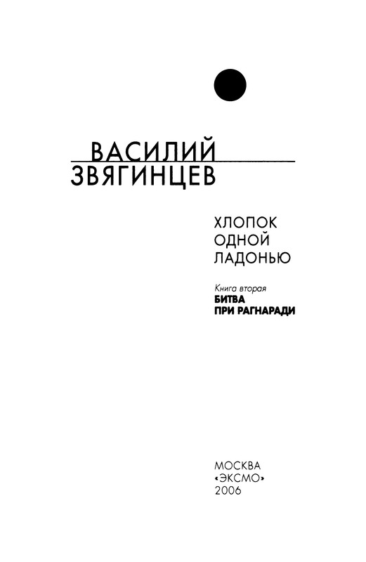 p0004