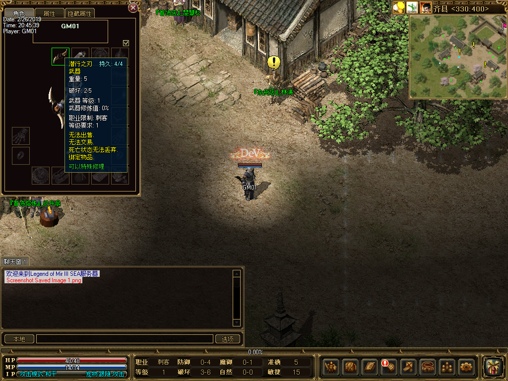 Image-2.png