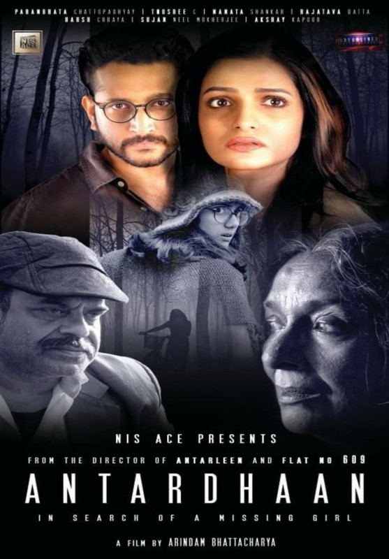 Antardhaan (2021) Bengali WEB-DL – 480P | 720P | 1080P – x264 – 300MB | 800MB | 1.6GB – Download & Watch Online