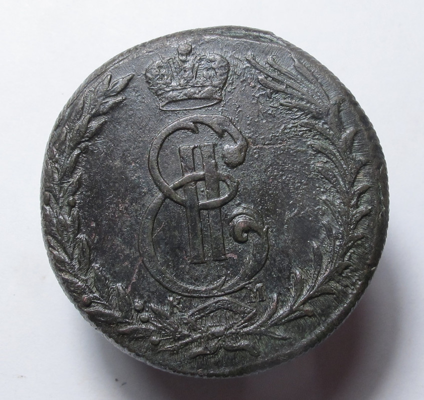 5 коп 1769 км 01