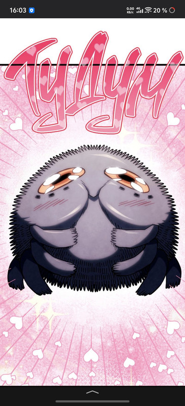 Screenshot 20260111 160342
