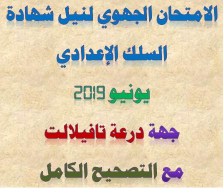 صورة