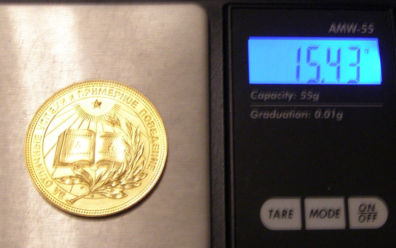 P1238005
