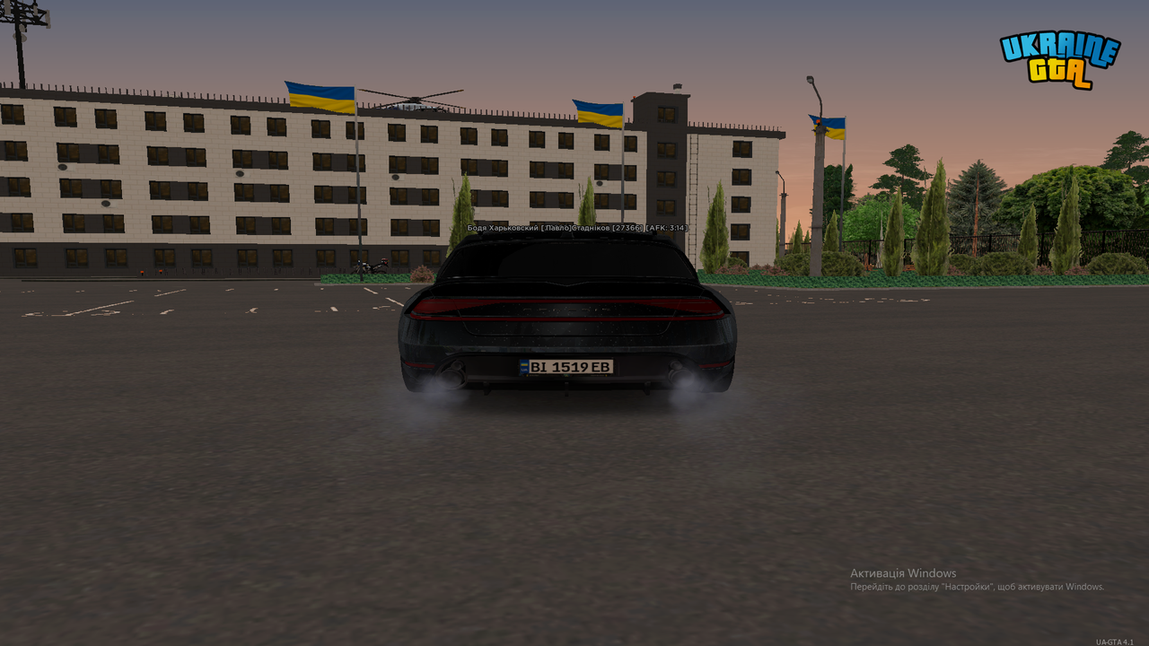 Знімок екрана (794)