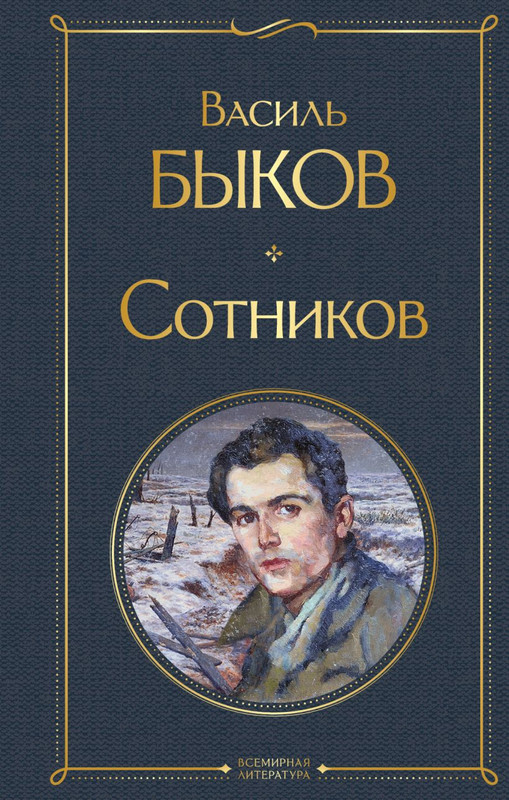 cover1-w820