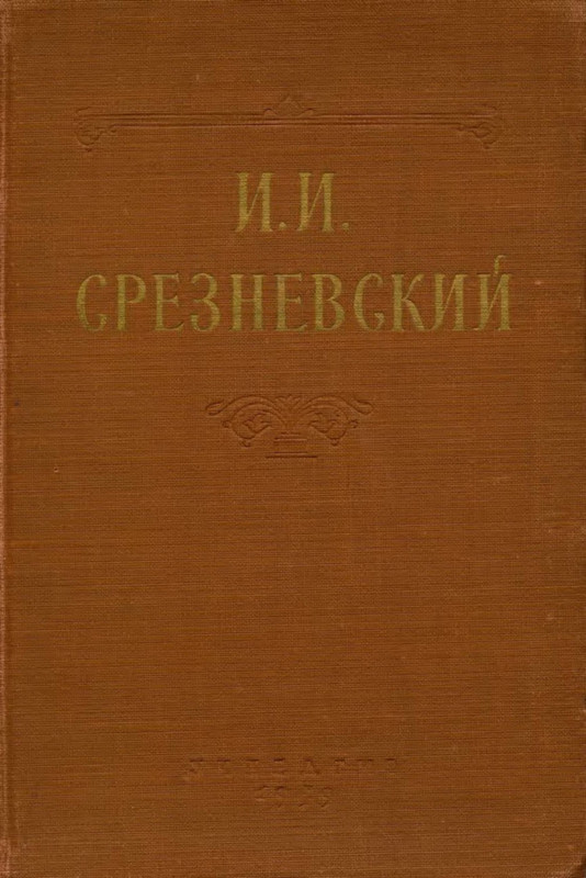 p0001