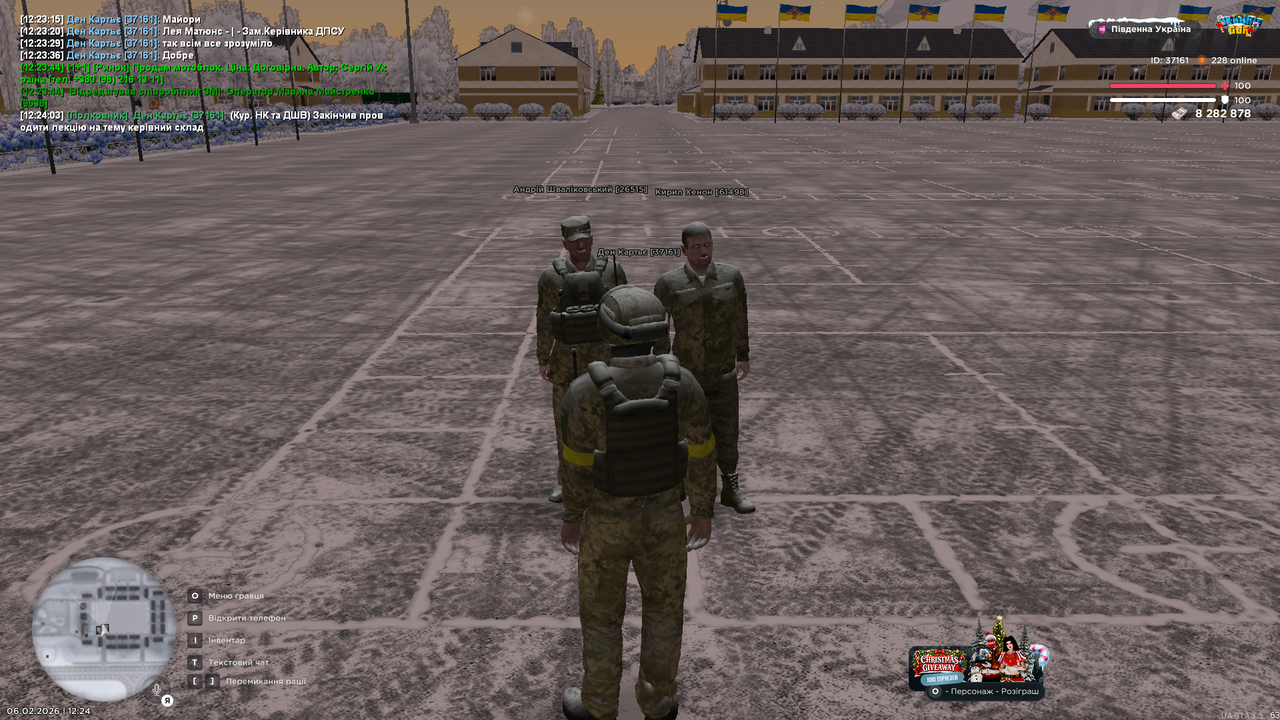 Grand Theft Auto San Andreas Screenshot 2026 02 06 12 24 04 32