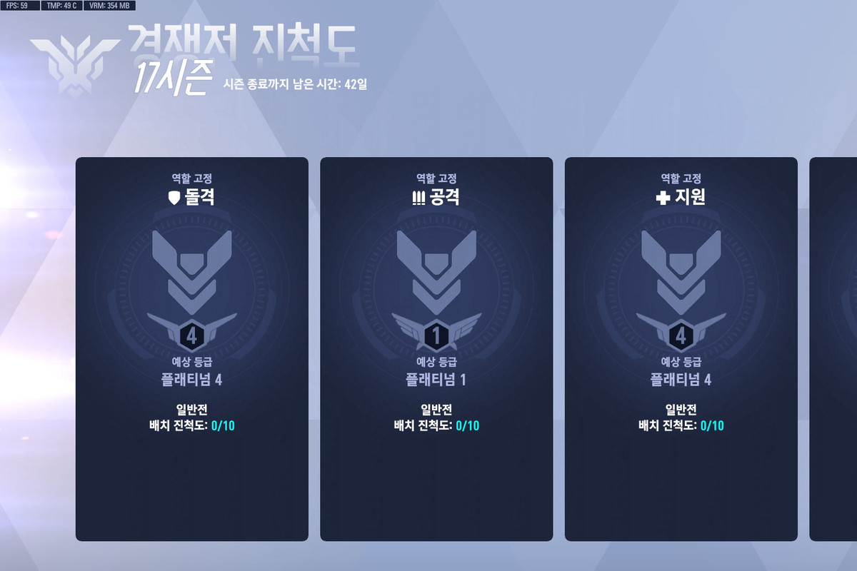 ScreenShot_25-07-15_12-53-40-000