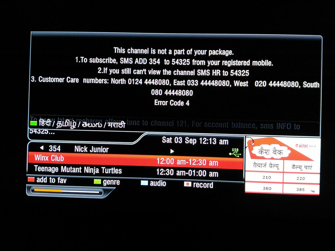 1472841760877781659724