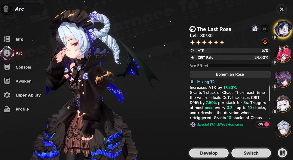 Screenshot 2026 08 06 234438