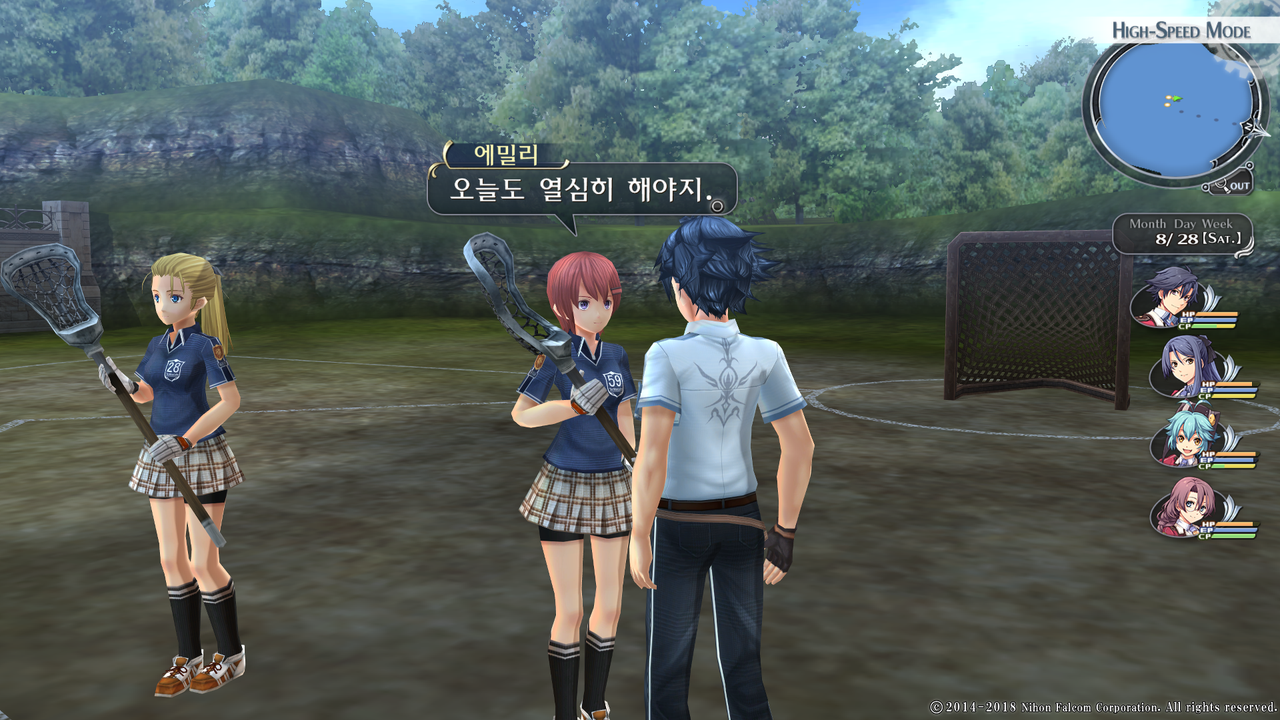 영웅전설 섬의 궤적 I_ Kai -Thors Military Academy 1204-_20210522122809