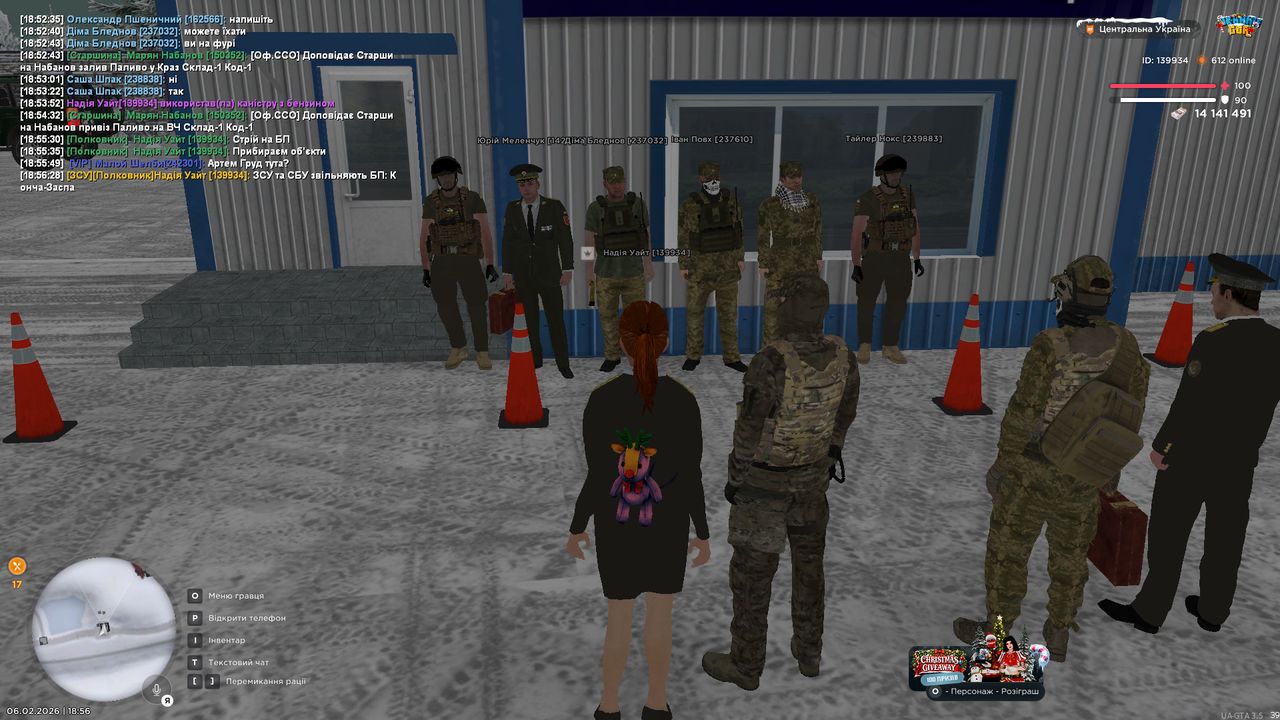 mta screen 2026 02 06 18 56 30